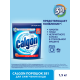 Средство для стиральной машины Calgon 3в1 для смягчения воды и предотвращения образования известкового налета, 1.5кг
