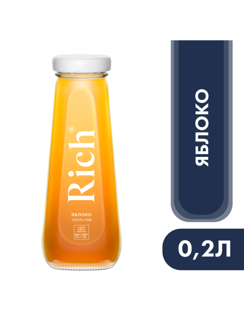 Сок Rich яблочный, 200мл