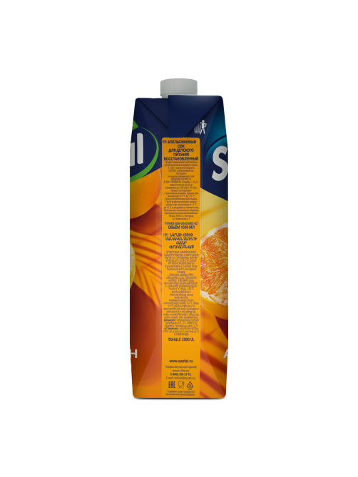 Сок Santal апельсиновый, 1л