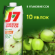 Сок J7 яблочный, 970мл