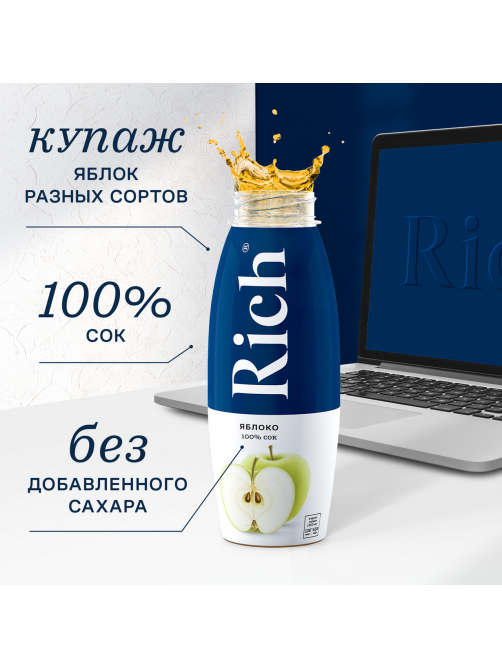 Сок Rich яблочный, 300мл