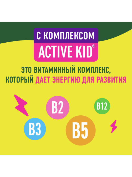 Сок Добрый Active Kid яблочный, 200мл