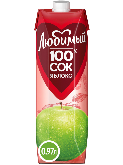 Сок Любимый яблоко, 970мл