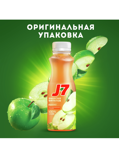Сок J7 яблочный, 300мл