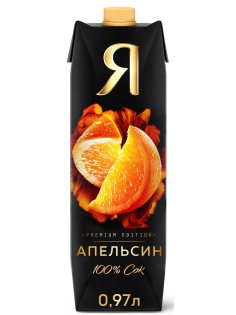 Сок Я апельсиновый с мякотью, 970мл