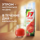 Сок J7 томатный с мякотью, 970мл