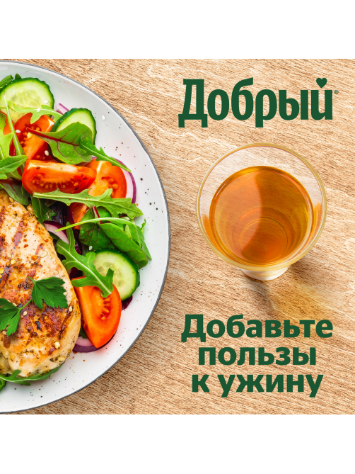 Сок Добрый яблочный, 1л