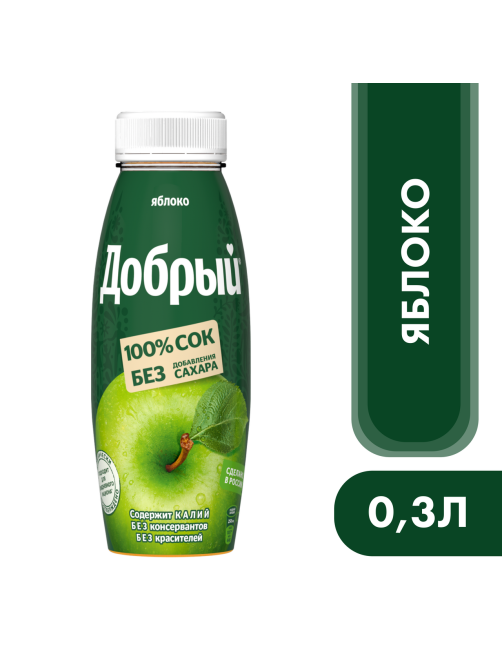 Сок Добрый яблочный, 300мл