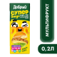 Сок Добрый Active Kid мультифруктовый, 200мл