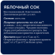 Сок Rich яблочный, 200мл
