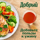 Сок Добрый томатный с мякотью, 1л