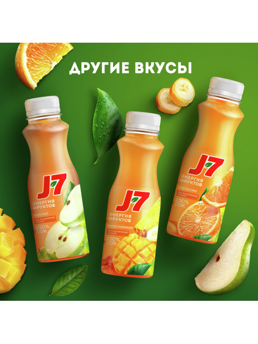 Сок J7 яблочный, 300мл