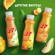 Сок J7 яблочный, 300мл