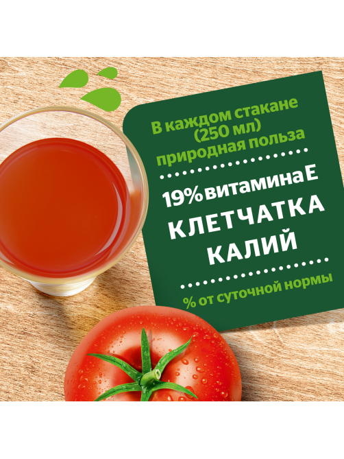 Сок Добрый томатный с мякотью, 1л