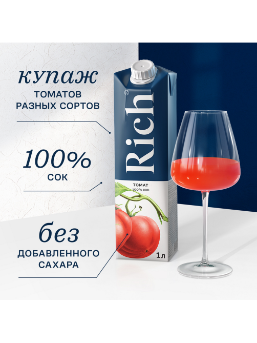 Сок Rich томатный с мякотью, 1л