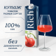 Сок Rich томатный с мякотью, 1л