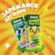Сок Добрый Active Kid мультифруктовый, 200мл