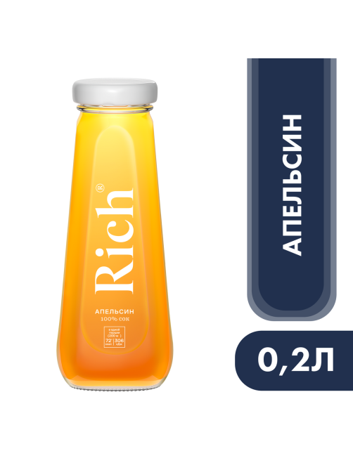 Сок Rich апельсиновый с мякотью, 200мл