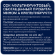 Сок Rich мультифруктовый с мякотью, 1л