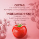 Сок Любимый томатный с мякотью, 970мл