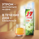 Сок J7 яблочный, 970мл