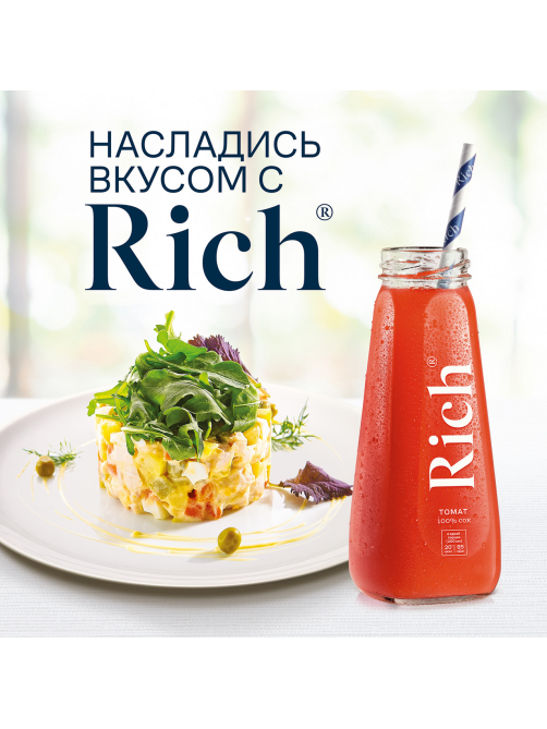 Сок Rich томатный с мякотью, 200мл