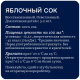 Сок Rich яблочный, 300мл