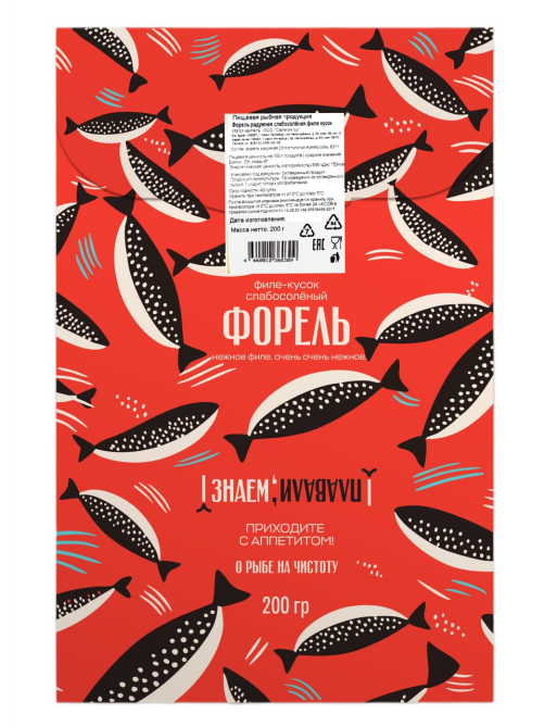 Форель филе-кусок Знаем плавали слабосоленая, 200г