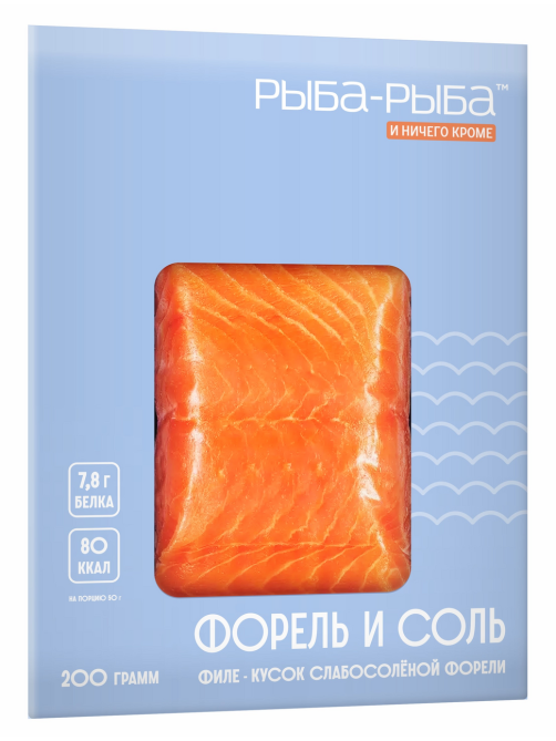 Форель филе-кусок Рыба-Рыба слабосоленая, 200г