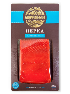 Нерка Меридиан кусок слабосоленая, 200г