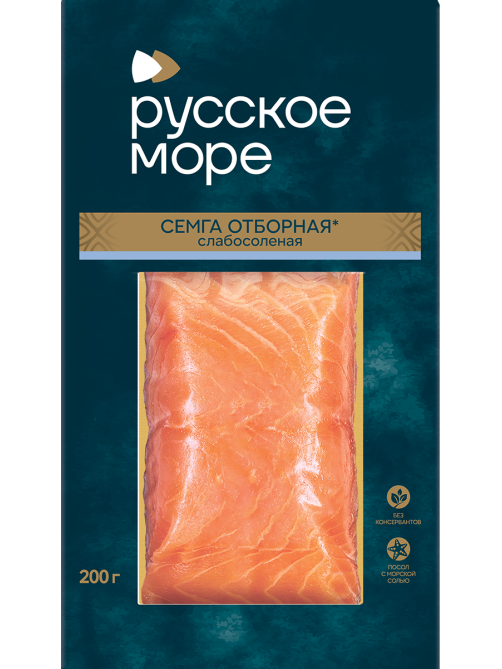 Семга Русское море филе-кусок слабосоленая, 200г
