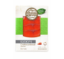 Кижуч Меридиан ломтики слабосоленый, 120г