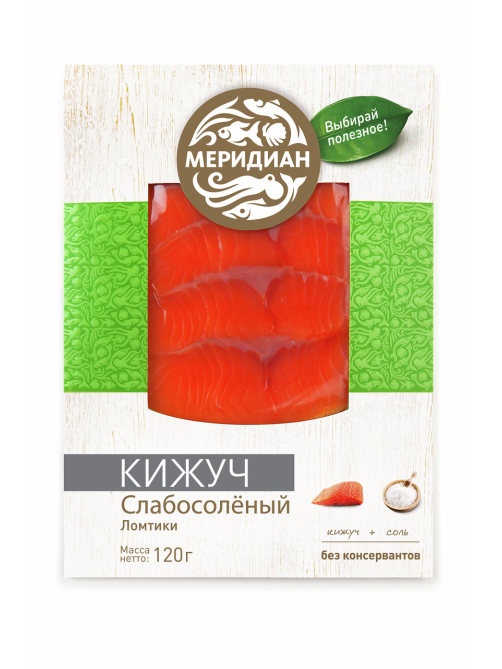 Кижуч Меридиан ломтики слабосоленый, 120г