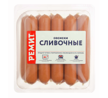Сосиски Ремит Сливочные, ~600г