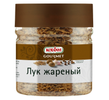 Лук Kotanyi Gourmet жареный, 110г