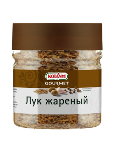 Лук Kotanyi Gourmet жареный, 110г