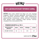 Соус Heinz терияки (25мл x 125шт), 3.125кг