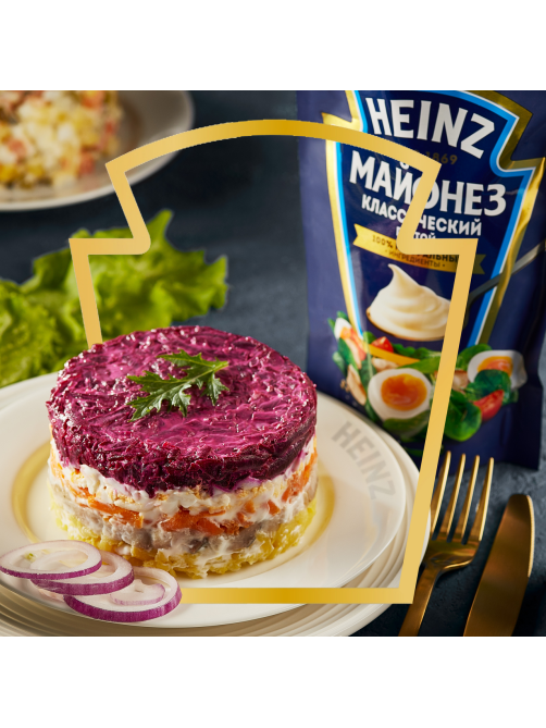 Майонез Heinz классический 67%, 300г