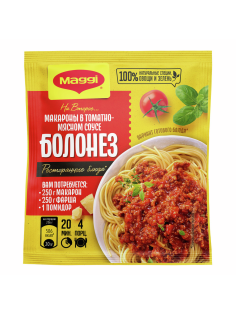 Смесь Maggi На второе для приготовления макарон в томатно-мясном соусе Болонез, 30г