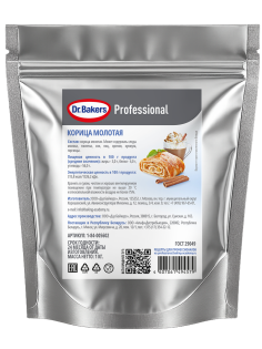 Корица Dr.Bakers молотая, 1кг