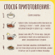 Смесь Maggi На второе для приготовления макарон в томатно-мясном соусе Болонез, 30г