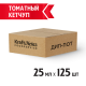 Кетчуп Heinz томатный (25мл x 125шт), 3.125кг