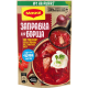 Заправка Maggi для борща пастеризованная, 250г