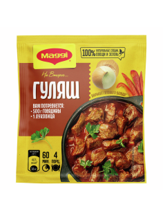 Смесь Maggi На второе для приготовления гуляша, 37г