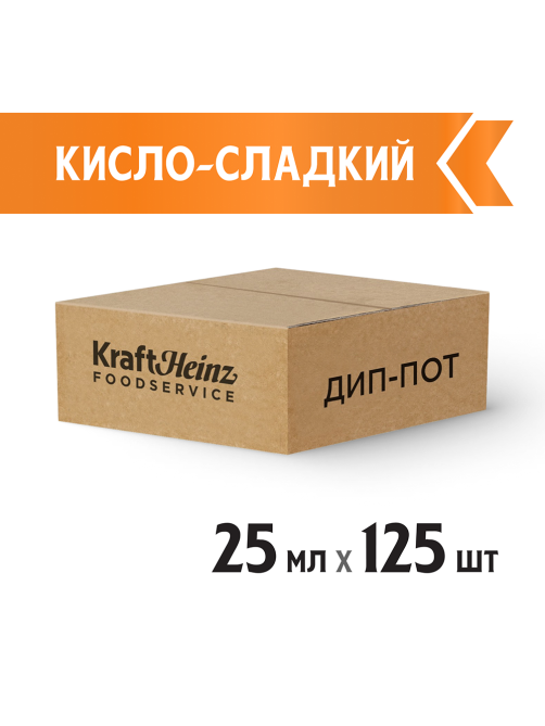Соус Heinz кисло-сладкий (25мл x 125шт), 3.125кг