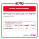 Кетчуп Heinz томатный (25мл x 125шт), 3.125кг