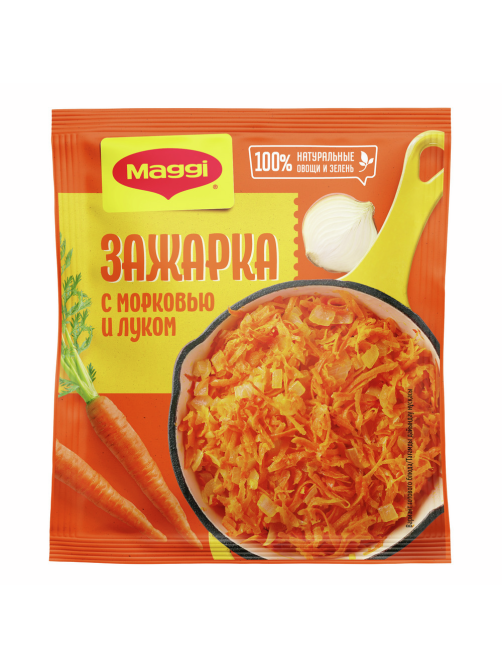 Смесь сухая Maggi Зажарка овощная для приготовления первых блюд, 60г