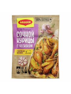Смесь Maggi На второе для приготовления сочной курицы с чесноком, 38г