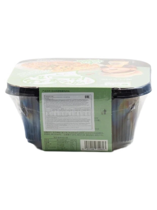 Лапша быстрого приготовления Lei Qia саморазогревающаяся курица в карри, 266г