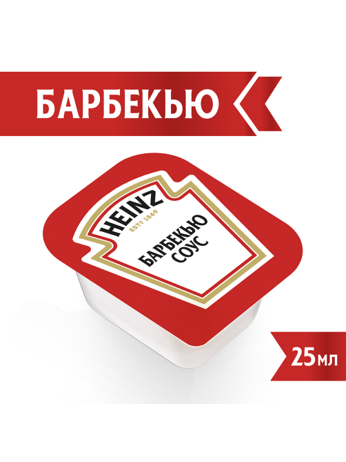 Соус Heinz барбекю (25мл x 125шт), 3.125кг